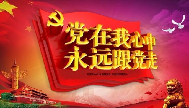 空军战斗